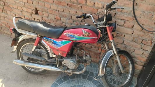 Honda CD 70 2013