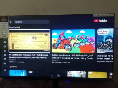 Samsung 45inch android LED 4k