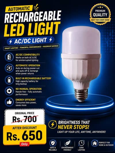 Recharging bulb