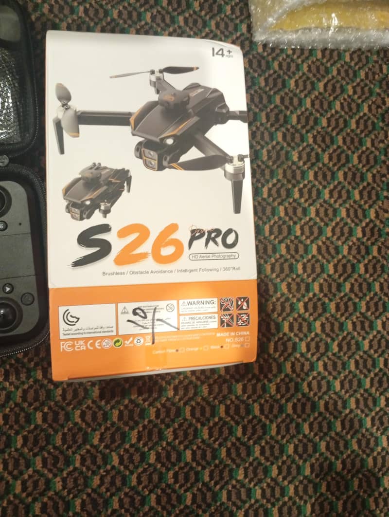 drone 1