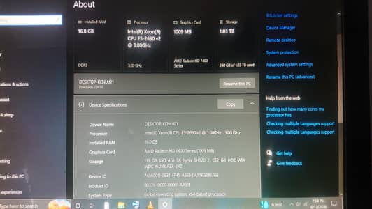 Complete Gaming Setup