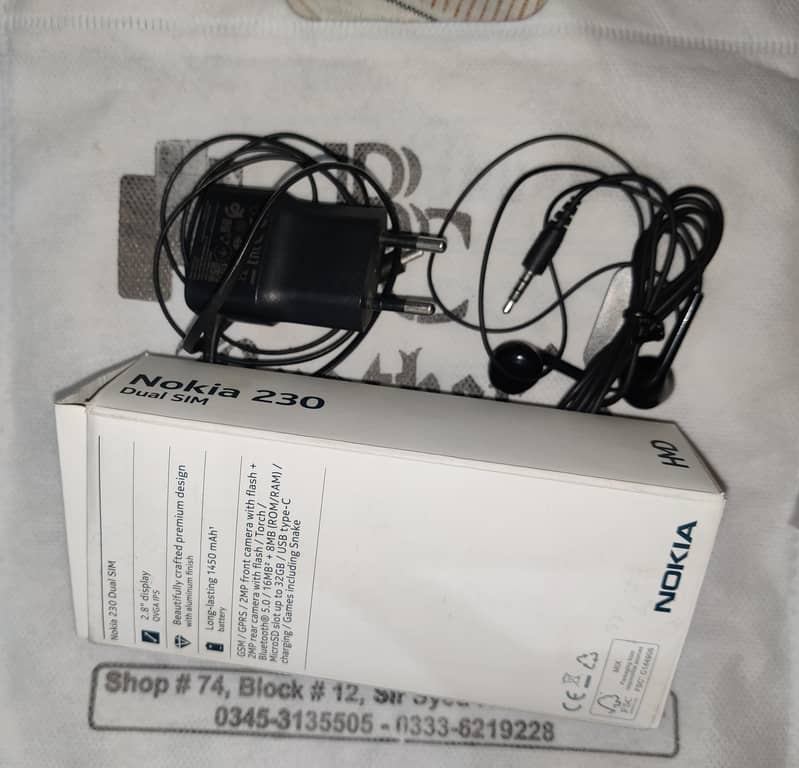 Nokia 230 2