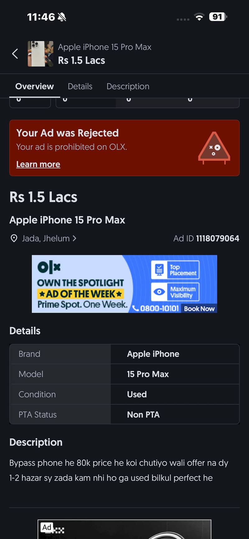 Apple iPhone 15 Pro Max 7