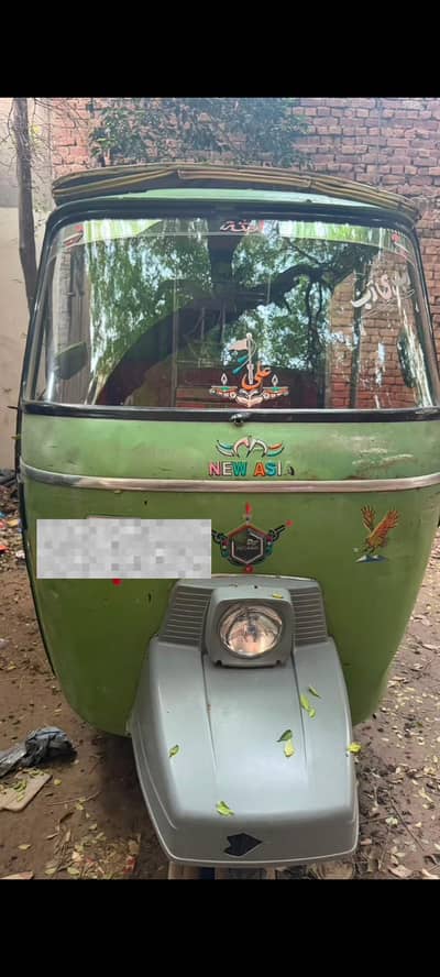 Rickshaw