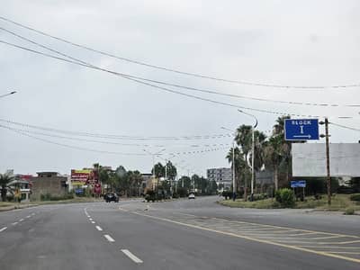 Affordable Residential Plot Available For Sale In New City - Block N