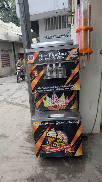 cooker body ice cream machine urgent sale
