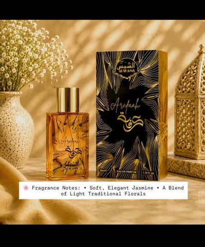 ARafah Eau de Parfum – Elegant Floral Fragrance