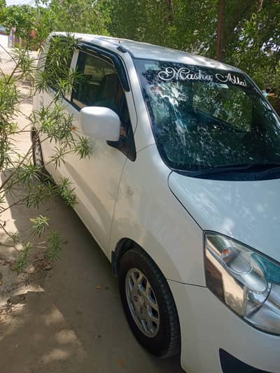 Suzuki Wagon R 2021