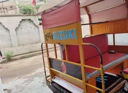 united qingchi rickshaw 2023
