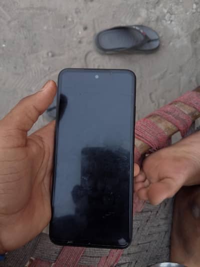 exchange possible urgent sale