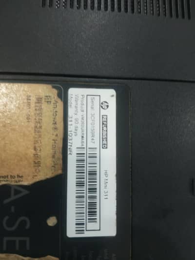 HP Mini 311 2GB Laptop