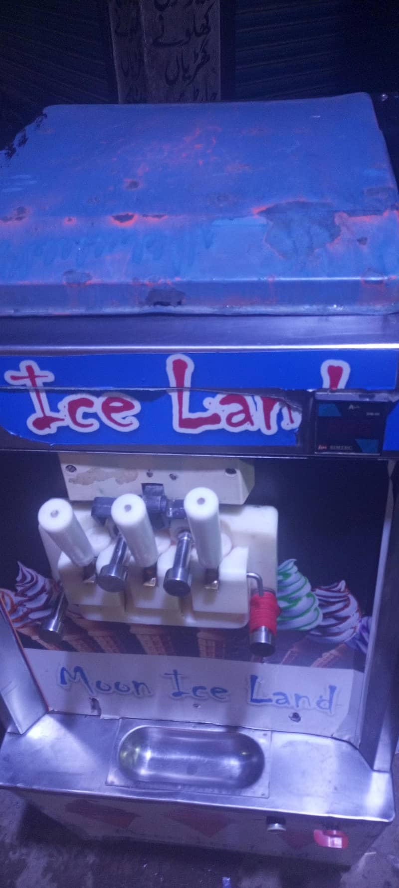 Machine 0