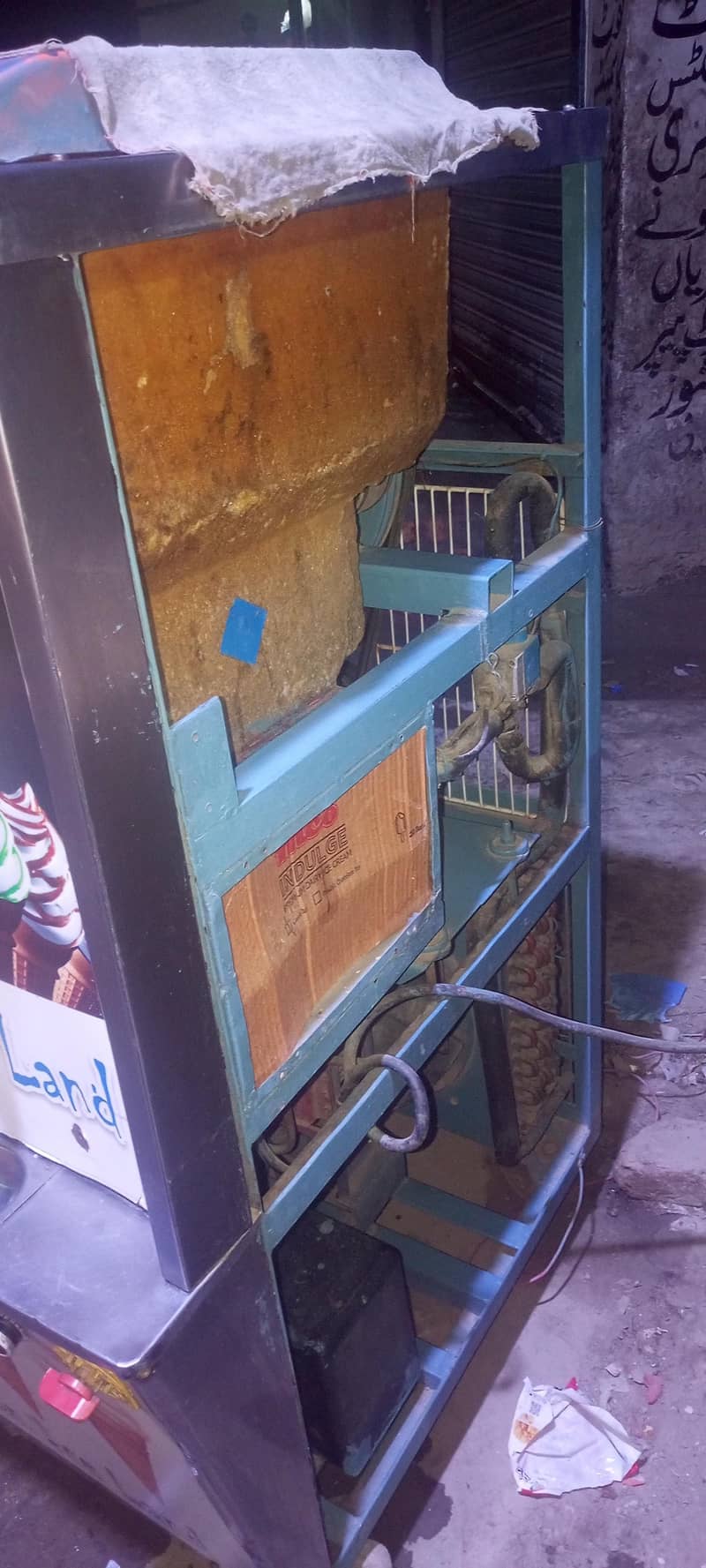 Machine 5