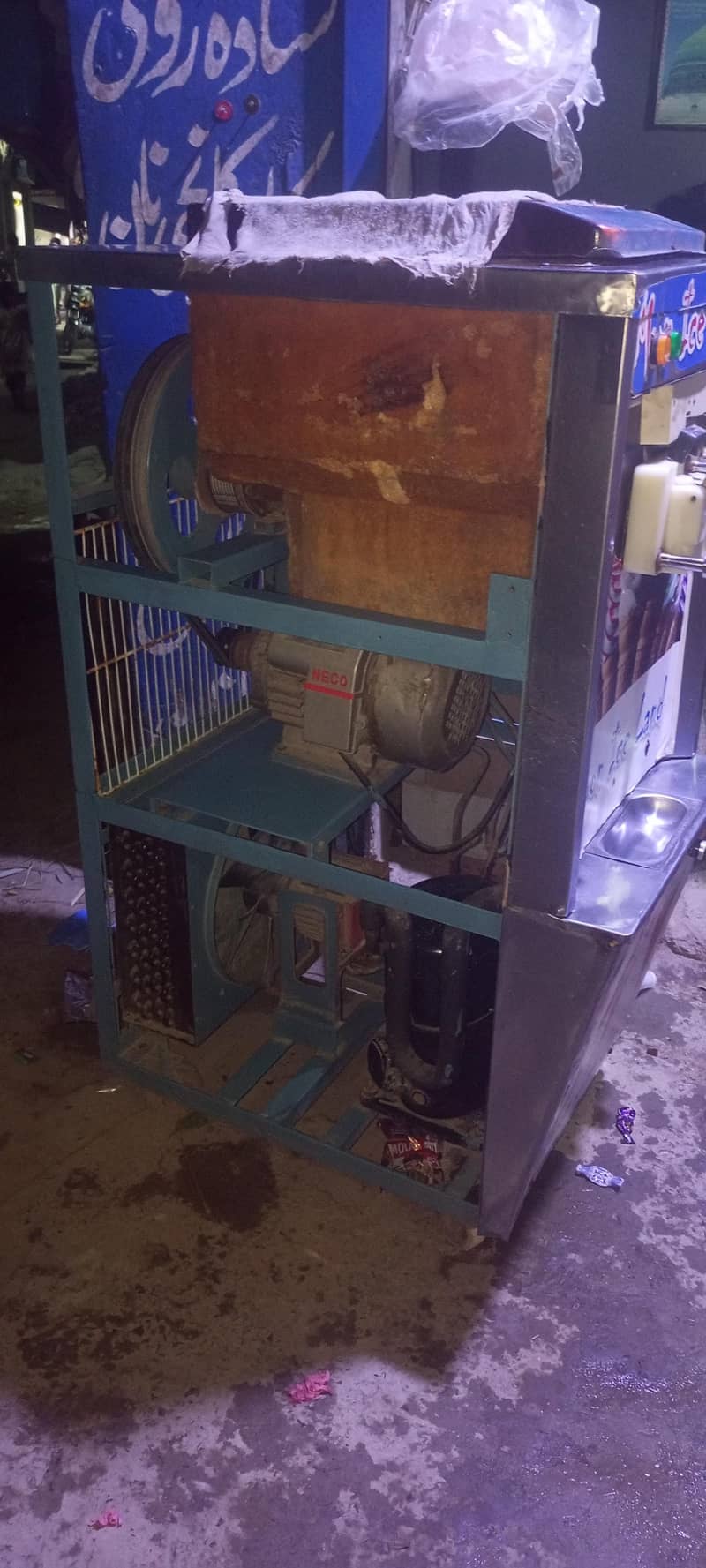 Machine 7