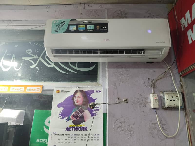 TCL 18HEF2 MODEL 1