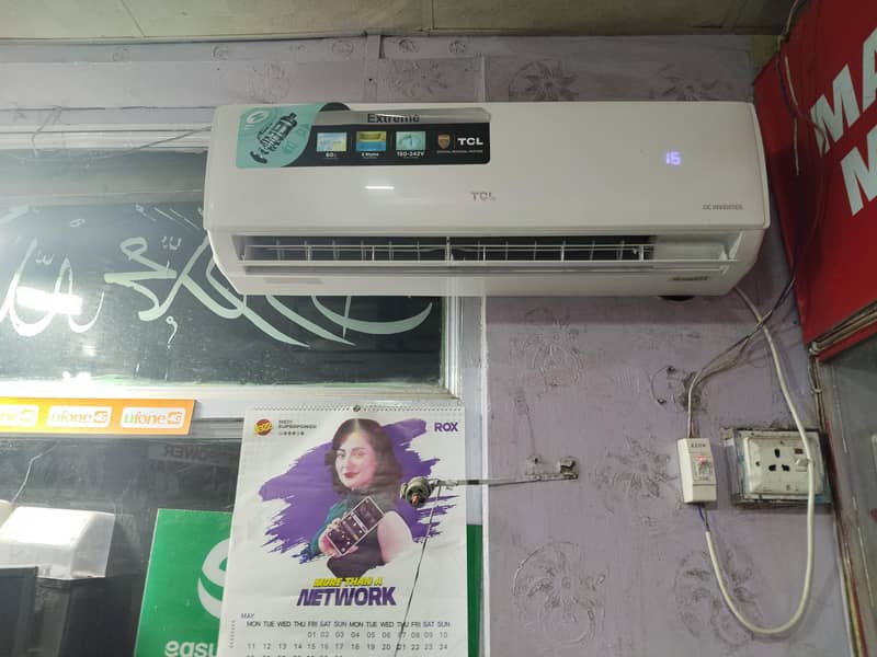 TCL 18HEF2 MODEL 2
