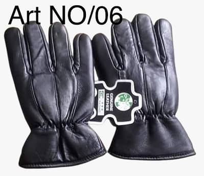 Gloves