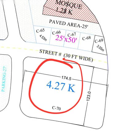 86 Marla ( 4.3 Kanal )Corner Commercial Plot, Block I-Prime