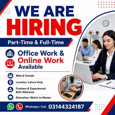 ONLINE WORK AND PART TIME WORK AVAILABLE FOR MALES AND FEMALES