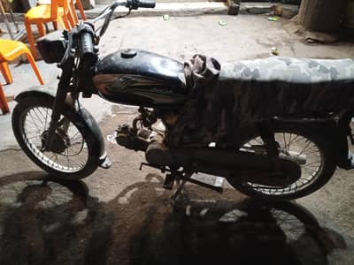 Eagle Cd 70cc