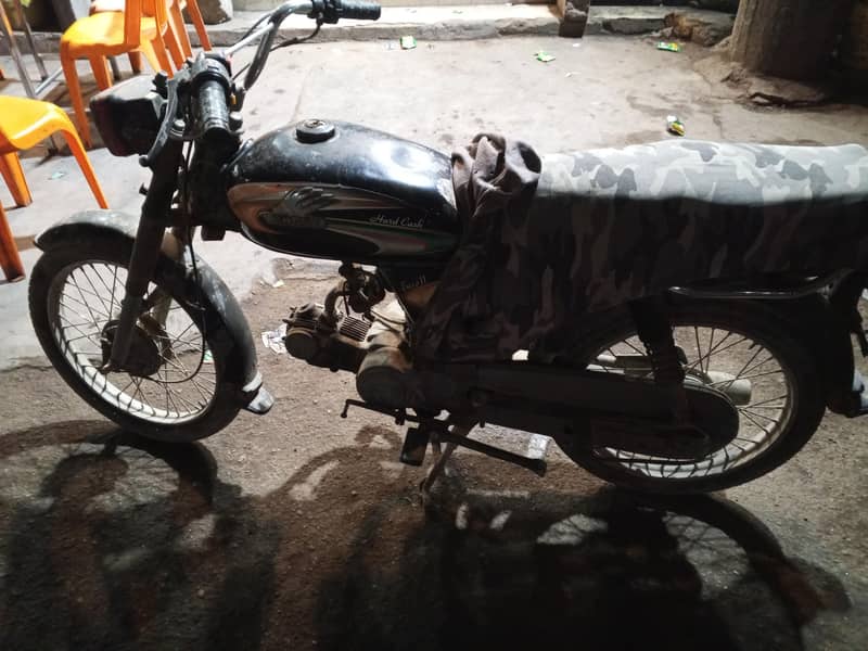 Eagle Cd 70cc 0
