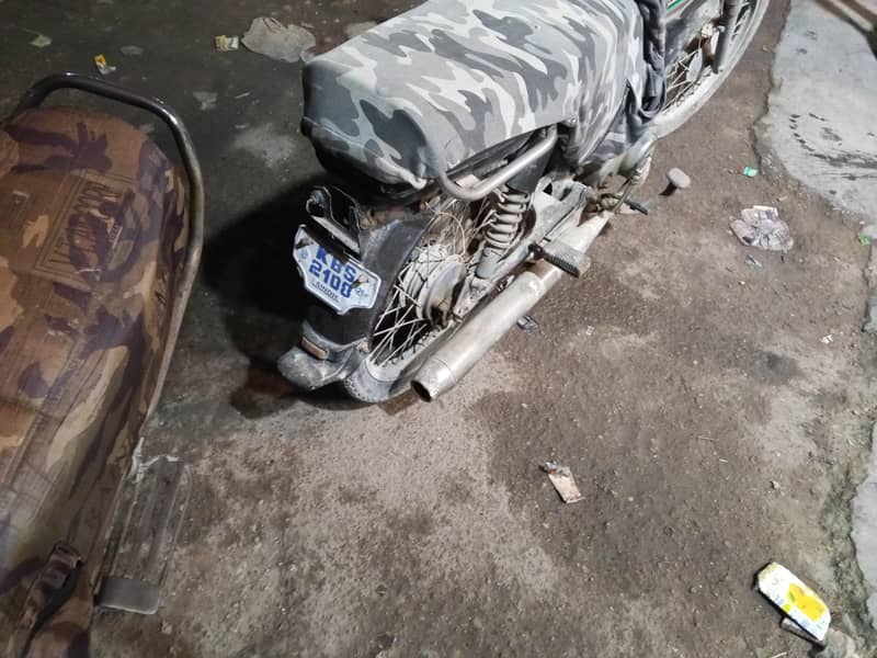 Eagle Cd 70cc 5
