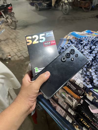 I tel s25 ultra