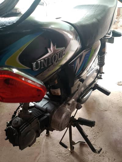 unique 70 2020