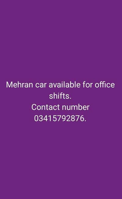 Mehran for shifts