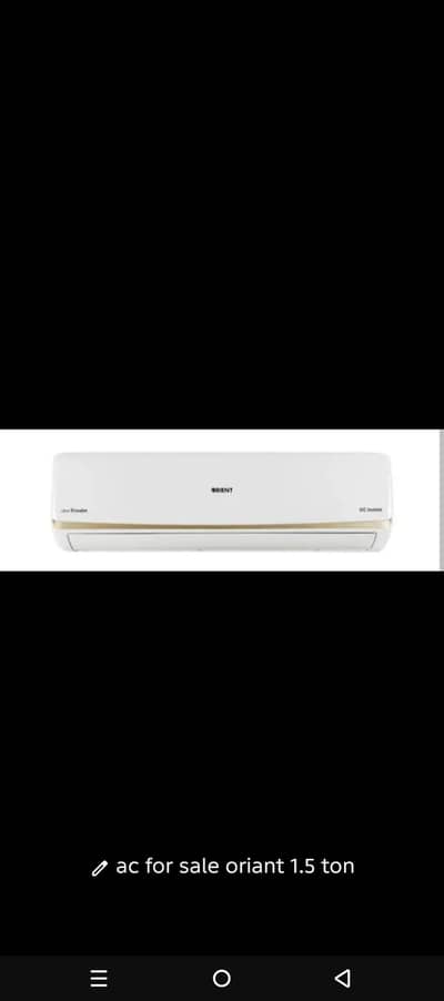 chill ac urgent for sale