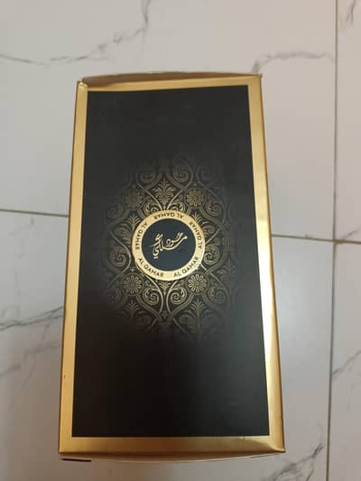 royal oud original