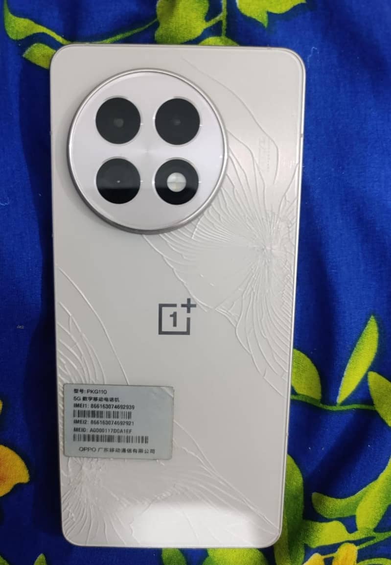 One Plus 13R 1