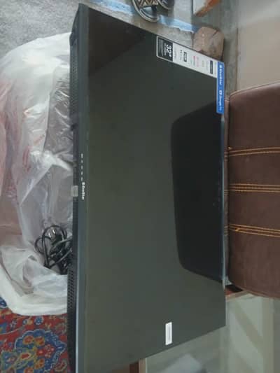 LCD ek sal small visa