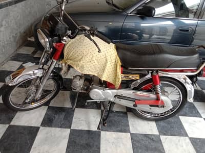 Unique bike hy