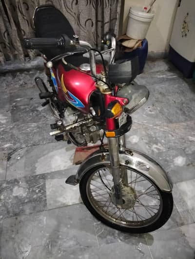 super star 70 cc bike