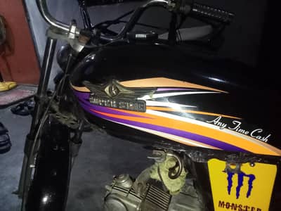 super star bick for sell