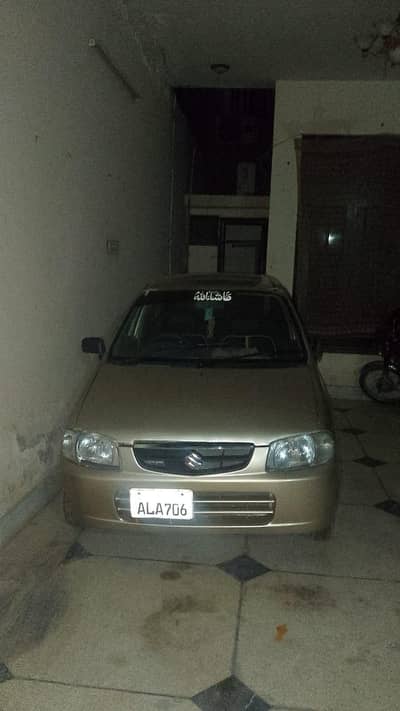 indrive k ly driver ki need h