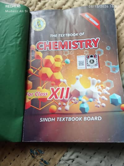 for the second year class Sindh text books