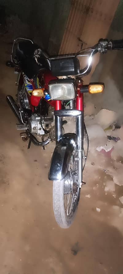 Honda 70 exchange posible Honda 125 only