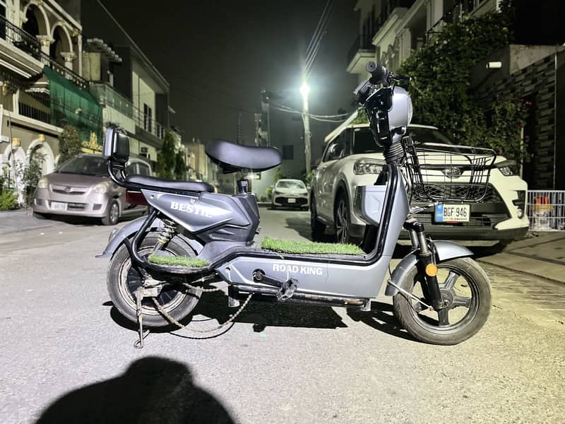 Scooter 2