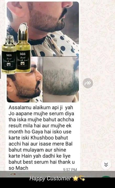 beard serum 1