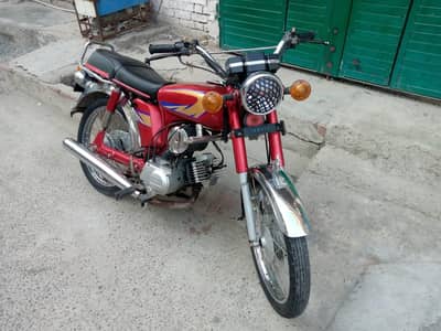 Yamaha Bick