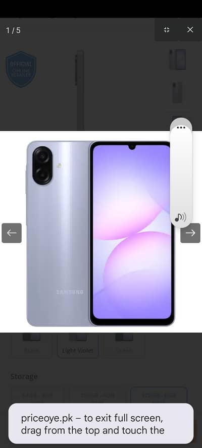 Samsung Mobile A07 5G