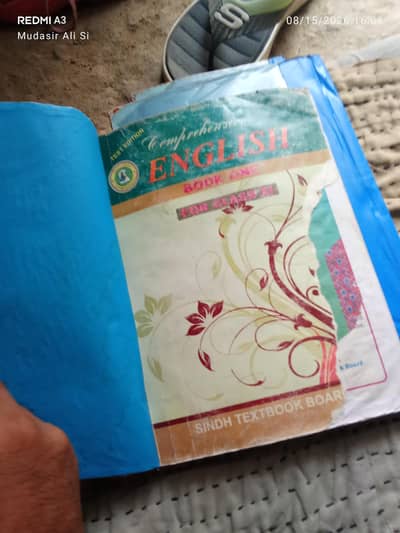 for the first year class Sindh text book