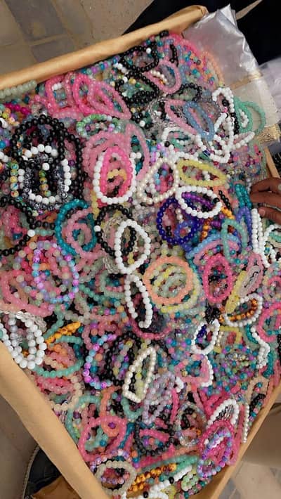 20 BRACELET