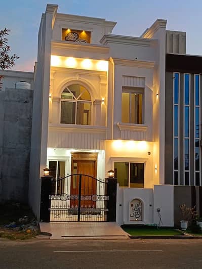 3 Marla House Park Facing for Sale | New Metro City Sarai Alamgir.