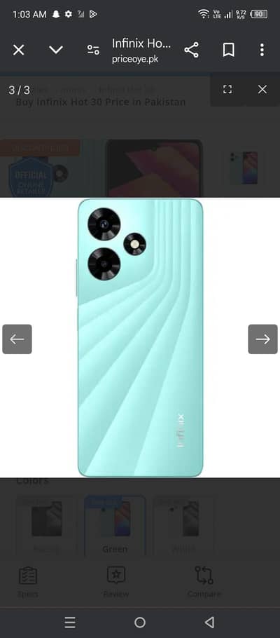 Infinix Hot 30