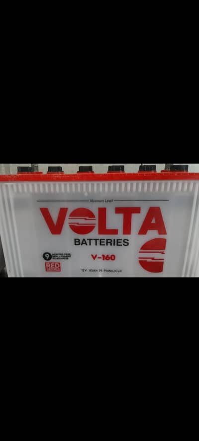 Volta battery urgent sale