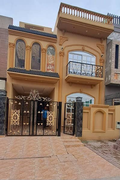 5 marla house for sale in paragon city lahore