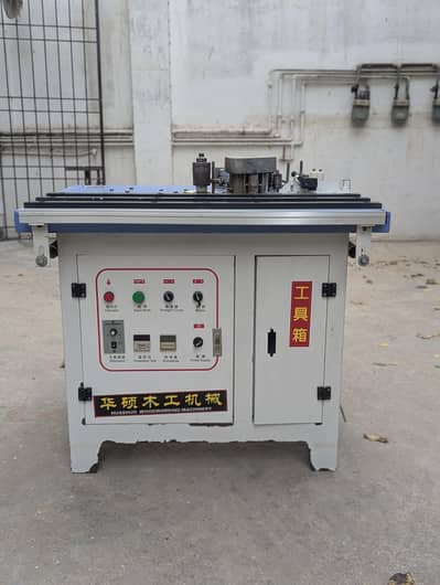 Edge Banding Machine For Sale | Woodworking Machines